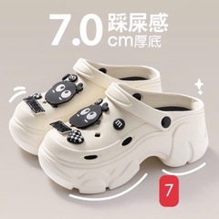 Sục cross-R19.0209.24