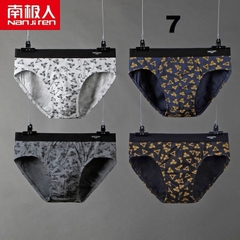 Set chip Najiren-R19.265.24