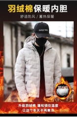 Áo phao nam-R33.2910.24