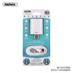 Sạc nhanh-R2.0510.25