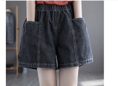 Sóc jeanrộng-R26.2206