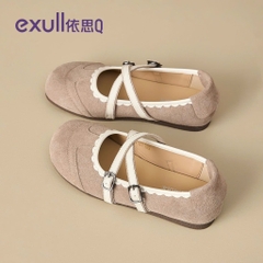 Giầy Exull-R14.1709.25