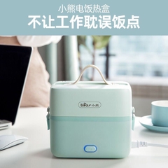 Hộp cơm hâm nóng-Rnhdb1209