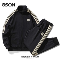 Bộ nỉ Gson-HN5.1909