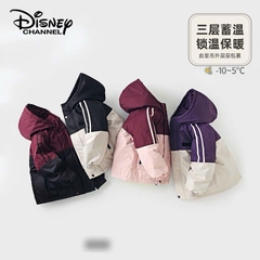Áo phao Disney-R27.2510.25