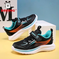 Giầy TT-R30.0101.25