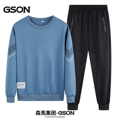 Bộ nỉ Sgon-HN1.0712