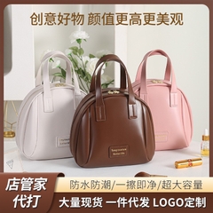 Túi đựng mỹ phẩm-R28.255.24