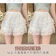 Quần ren-R18.1508.25