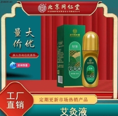 Thanh lăn ngải cứu-TN4.1709