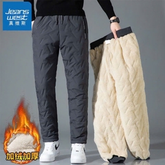 Quần Thể thao k bo gấu-R3.1812.24