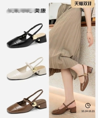 Giầy TT cho bé-R17.2710.24