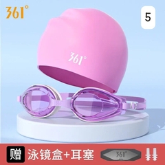 Kính bơi kèm mũ-R22.2605