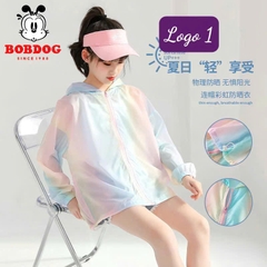 Áo chống nắng-R17.1103.26