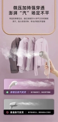 Bàn là hơi nước cầm tay-BlbhR1206