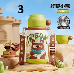 Bình giữ nhiệt-R25.3003.26