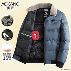 Áo Aokang-R32.0909.24