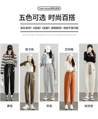 Quần jogger-R25.1811.24