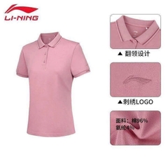 Áo linginh-R4.1105.25