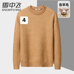 Áo len cừu-R25.269.24