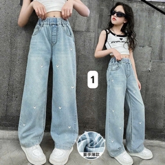 Quần jean-R13.219.24