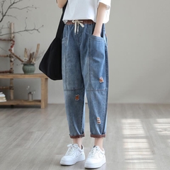 Quần baggy jean-R4.2606