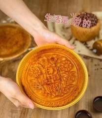 Bánh nướng trung thu-Rbndl1009