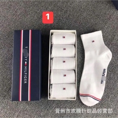 Tất Tommy-R23.1511.24