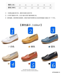 Giầy Moca-TN1.2610
