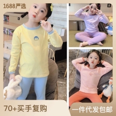 Bộ cottong dài tay-TN9.2808