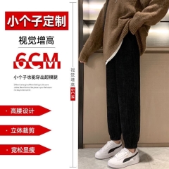 Quần Jogger-TN19.3012