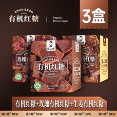 Trà gừng đường đỏ-R28.2609.25