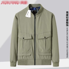 Áo khoác Aokang-HN2.2508