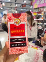 Thuốc ho-Rthhk1310