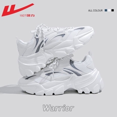 Giầy TT Warrio-HN5.0112
