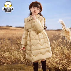 Áo khoác dài-HN5.2610