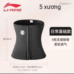 Latex định hình-HN1.1512