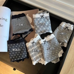 Quần chip-R9.3003.26