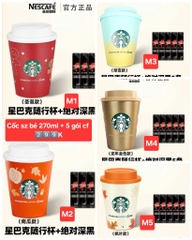 Cốc Starbuck-R28.1410.25