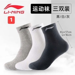 Tát Lining-R27.299.24