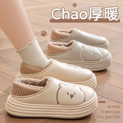 Sục chao-R30.0811.24