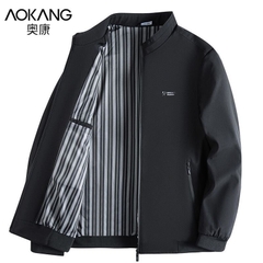 Áo Aokang-HN1.2410