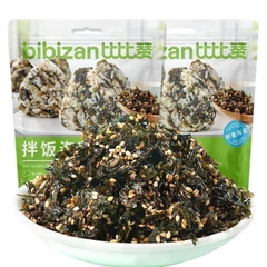 Rong biển-R15.165.24