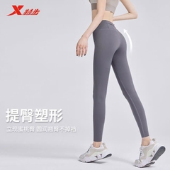 Quần tập Xtep-R29.2411.24