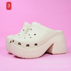 Sục kemf charm-R15.0905
