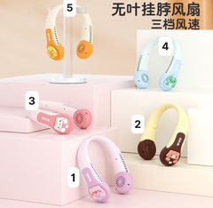 Quạt đeo cổ-TN14.0403