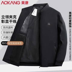 Áo Aokang-HN8.2409