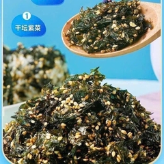 Rong biển-R33.1810.24