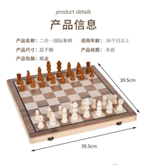 Bộ cờ vua-R16.0606