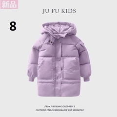 Áo khoác phao-R21.2508.25